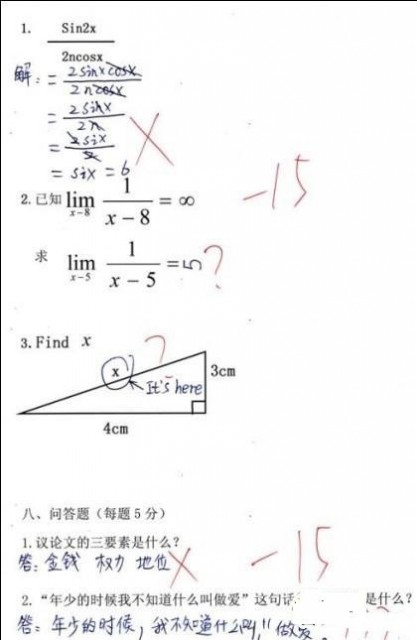 article-1.JPG