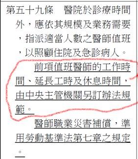 20131211-59.jpg