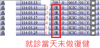 螢幕擷取畫面 2025-05-13 205016.png