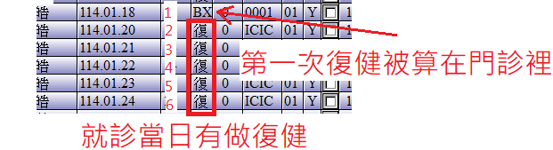 螢幕擷取畫面 2025-05-13 205042.png